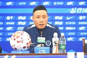 【赛前声音】陈涛：必须放平心态，从第一分钟起做好困难准备