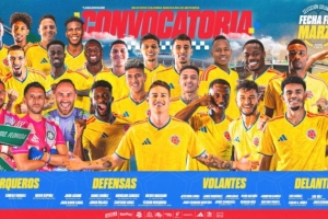 将战法国克罗地亚！哥伦比亚大名单：J罗、迪亚斯入选