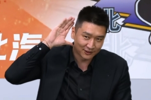 孙悦谈杨鸣断腕耀京城：在网上看到此壮举 我在本溪也遭很多攻击