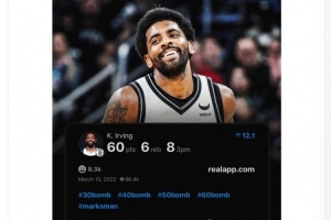 欧文转发自己60分创篮网队史纪录报道：我应该去得到85分哈哈