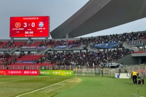 艰难时刻感谢每位球迷的支持和鼓励 球队会利用间歇期尽快调整