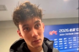 拜合拉木：川渝德比挺刺激球迷也非常棒，希望自己在运动战进球