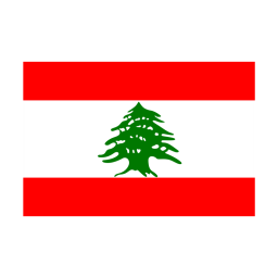 黎巴嫩