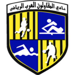 肯彻特斯首发阵容