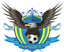 甲米府首发阵容